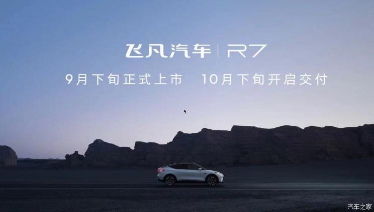 南昌云科 src=