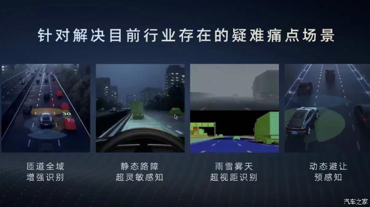 南昌云科 src=