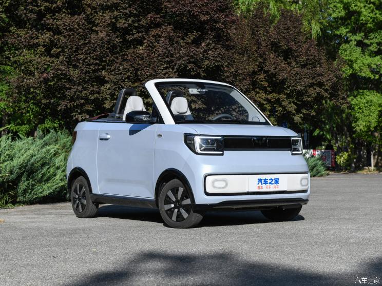 上汽通用五菱 宏光MINIEV 2022款 敞篷版