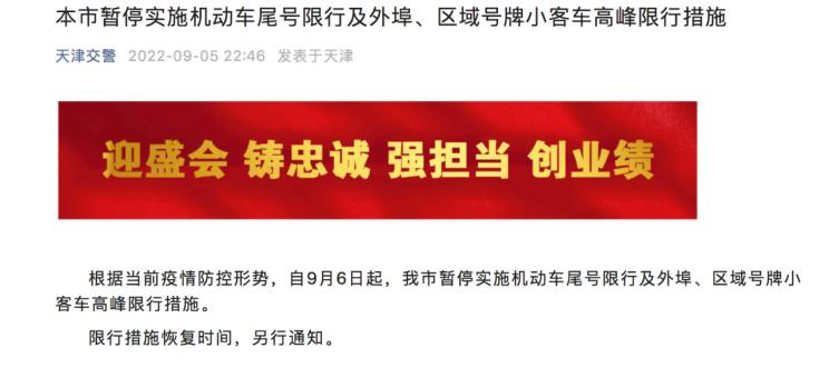 南昌云科 src=