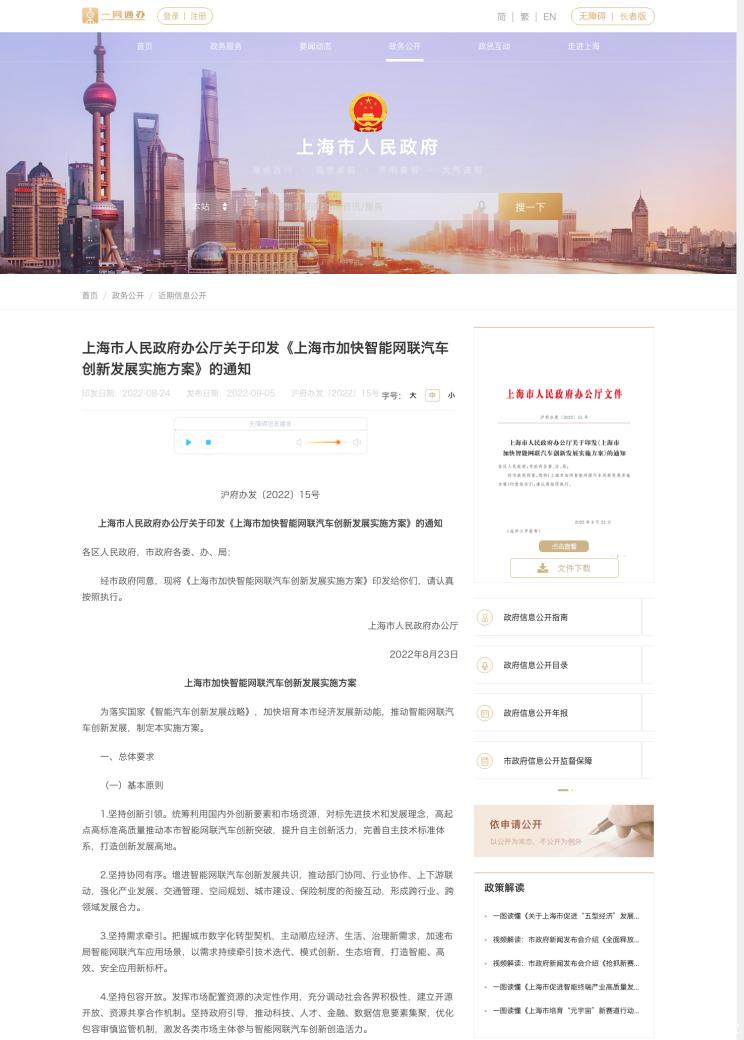 南昌云科 src=