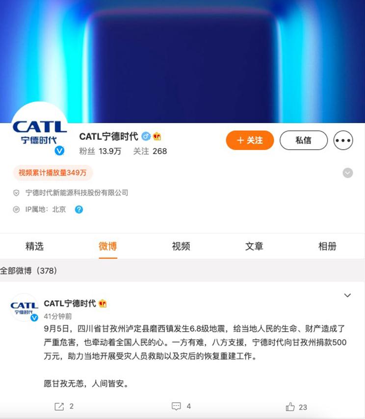 南昌云科 src=