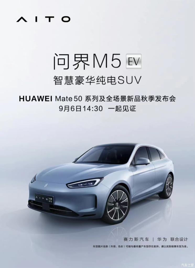 南昌云科 src=