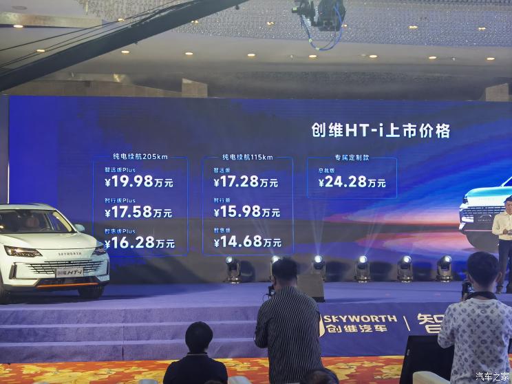 南昌云科 src=