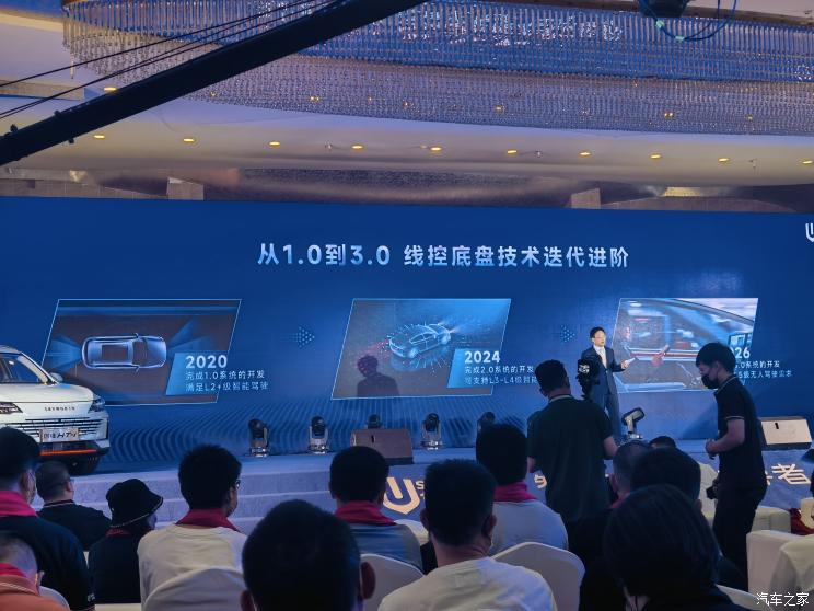 南昌云科 src=