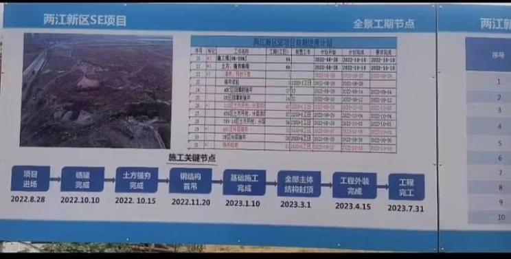 南昌云科 src=