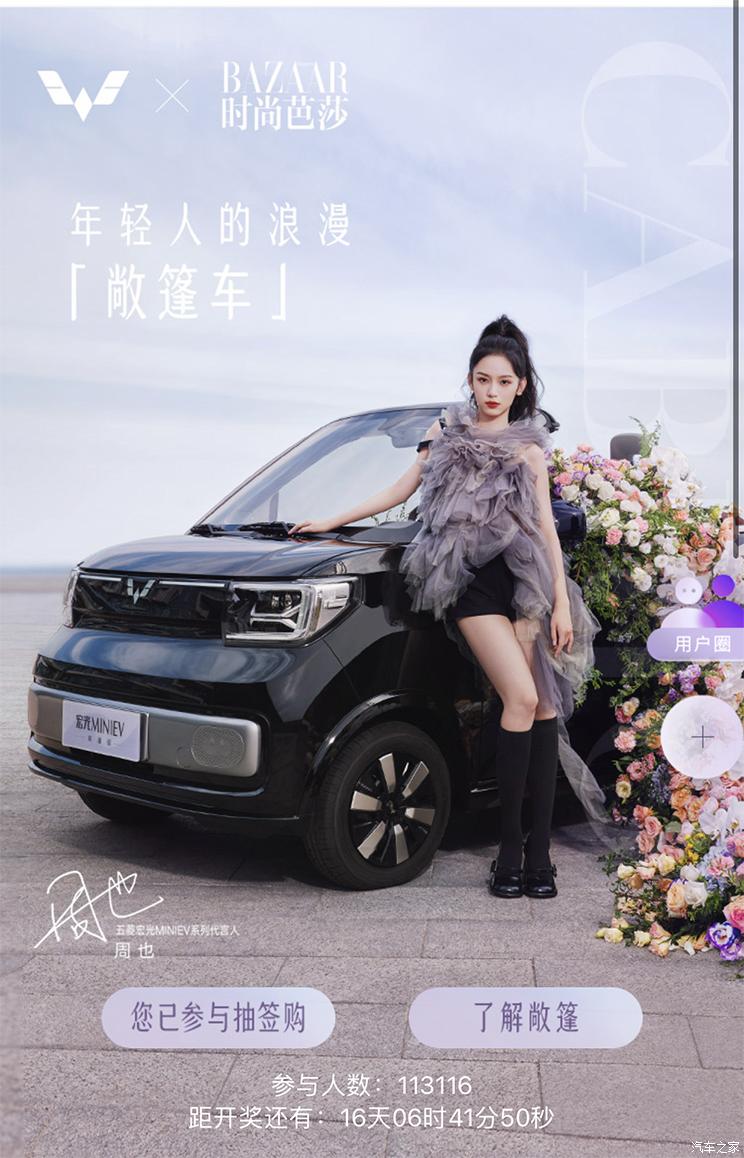 南昌云科 src=