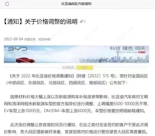南昌云科 src=