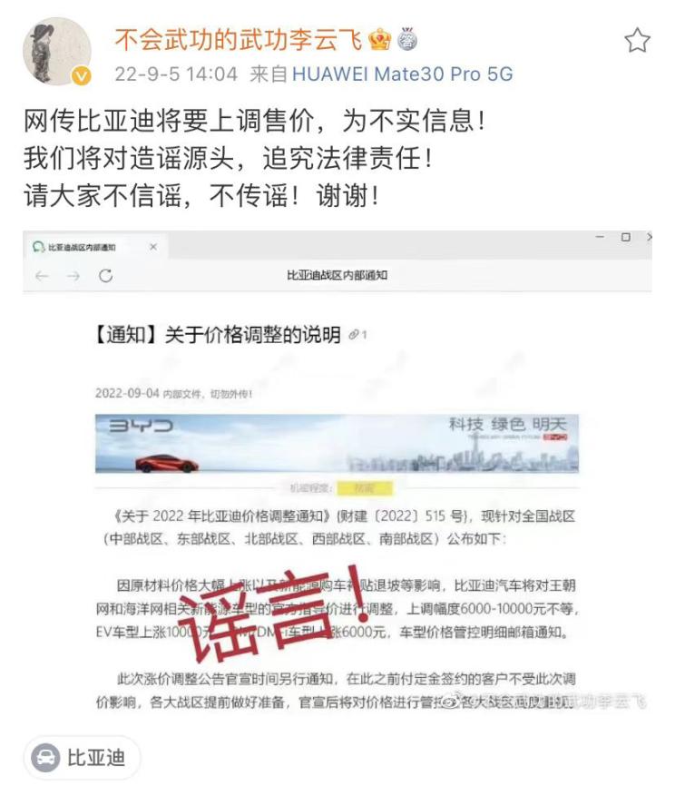 南昌云科 src=