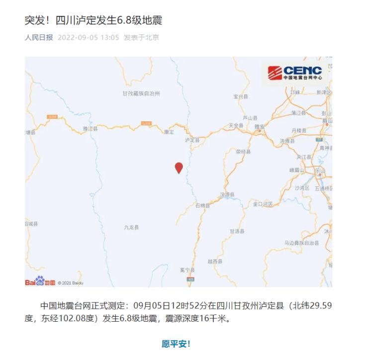 南昌云科 src=