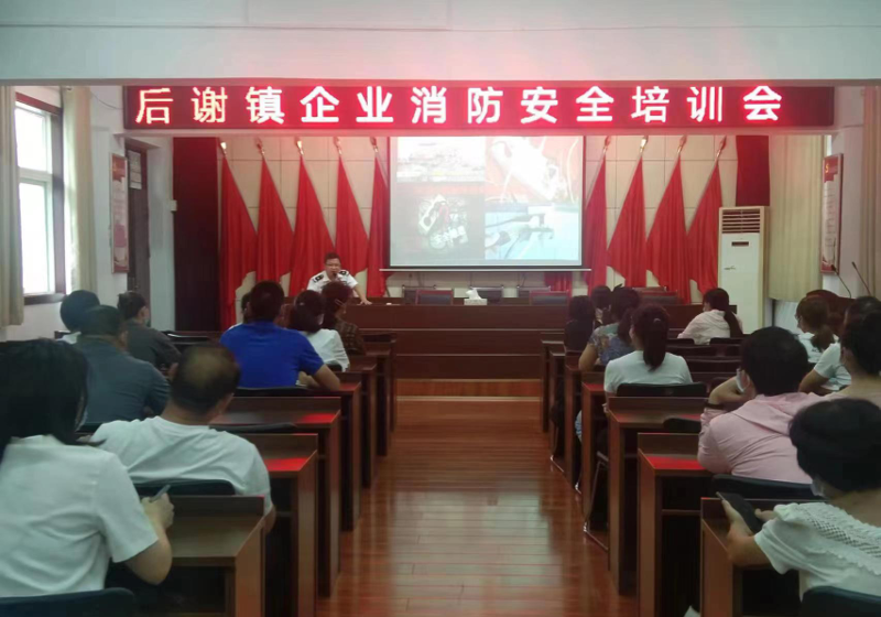用公安“温度”＋“力度”助推企业发展“加速度” 中国财经新闻网 www.prcfe.com