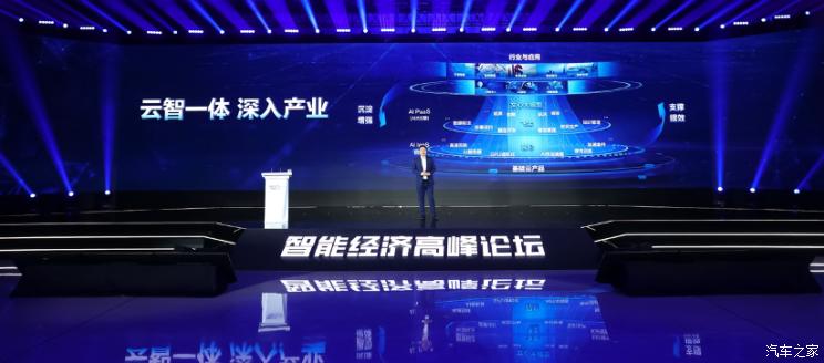 南昌云科 src=