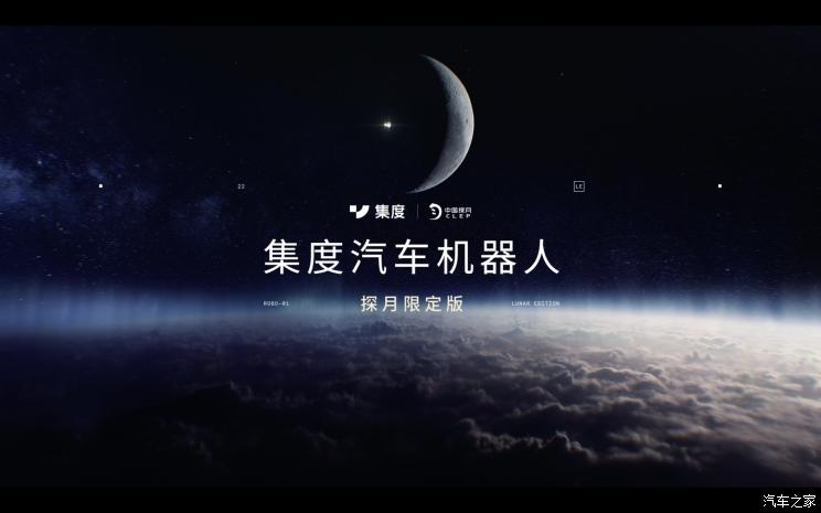 南昌云科 src=