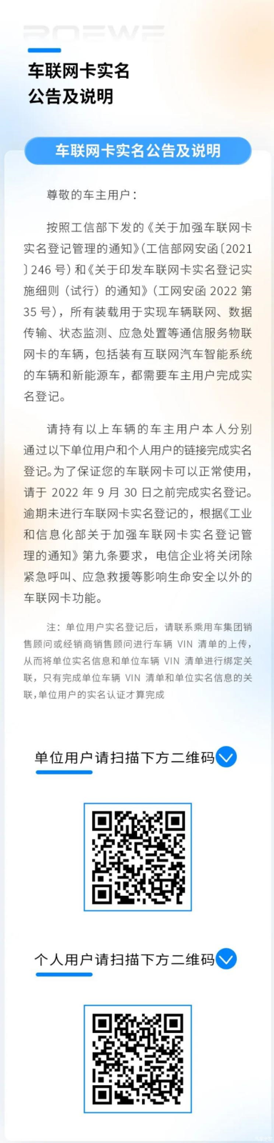 南昌云科 src=