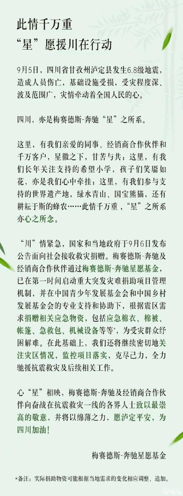南昌云科 src=