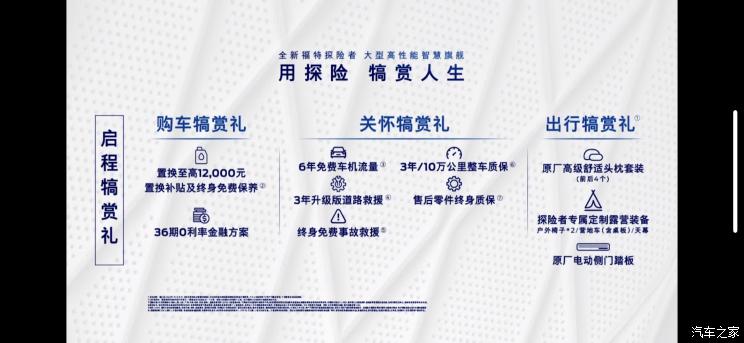 南昌云科 src=