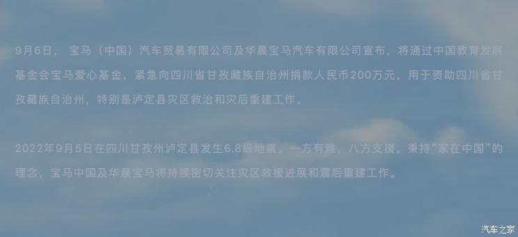 南昌云科 src=