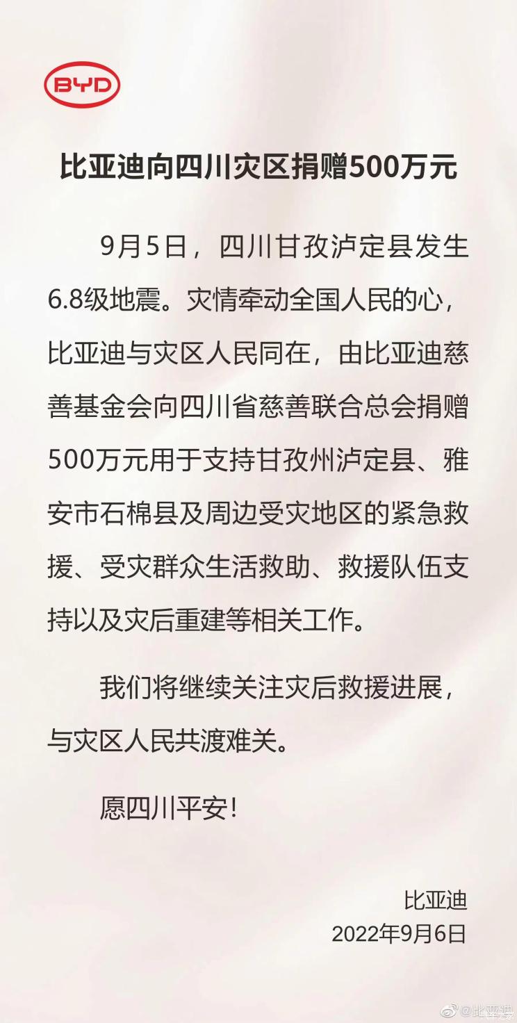 南昌云科 src=