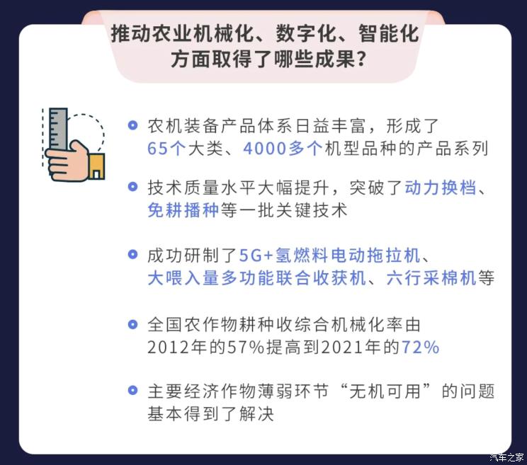 南昌云科 src=