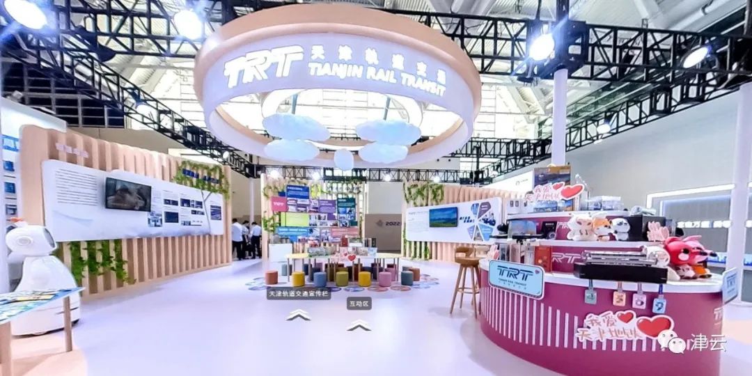 VR来了！这场成果展，津云带你先睹为快！ 中国财经新闻网 www.prcfe.com
