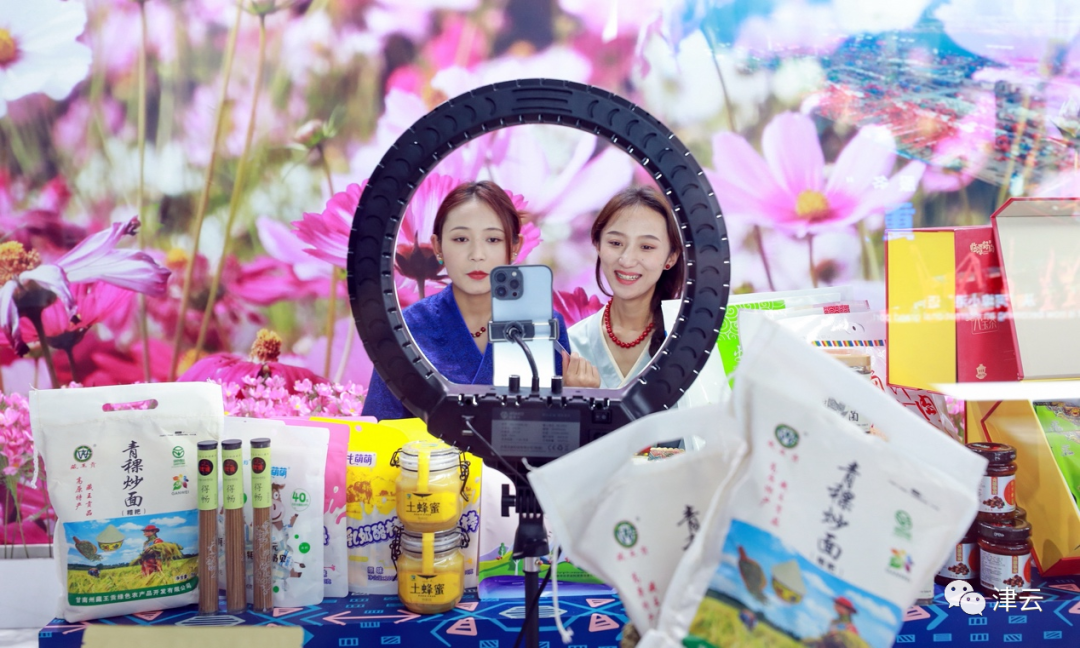 VR来了！这场成果展，津云带你先睹为快！ 中国财经新闻网 www.prcfe.com