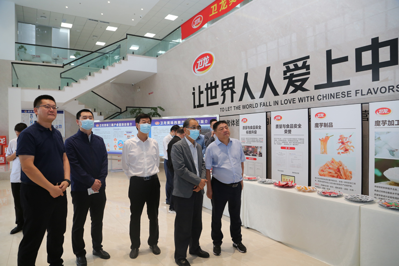 省营商环境调研组莅临我区调研工作 中国财经新闻网 www.prcfe.com