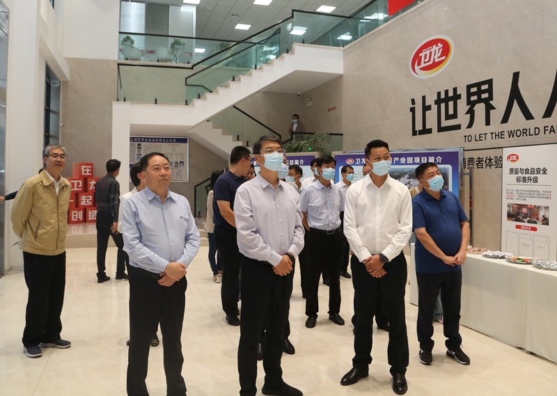 市委书记刘尚进到区调研重点项目建设 中国财经新闻网 www.prcfe.com