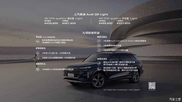 南昌云科 src=