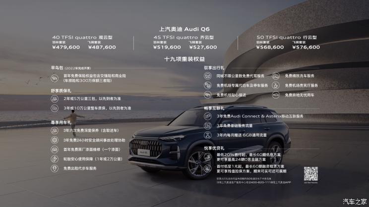 南昌云科 src=