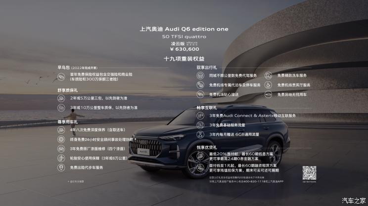 南昌云科 src=