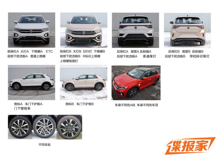 南昌云科 src=