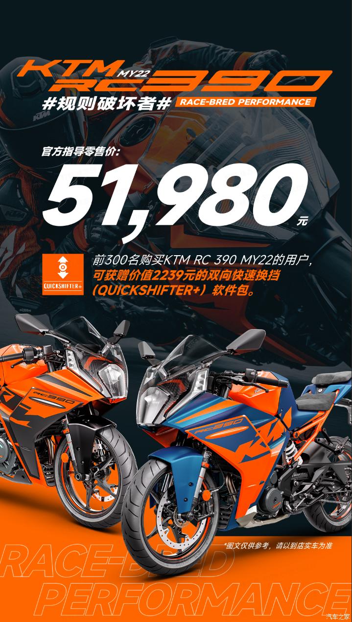 南昌云科 src=