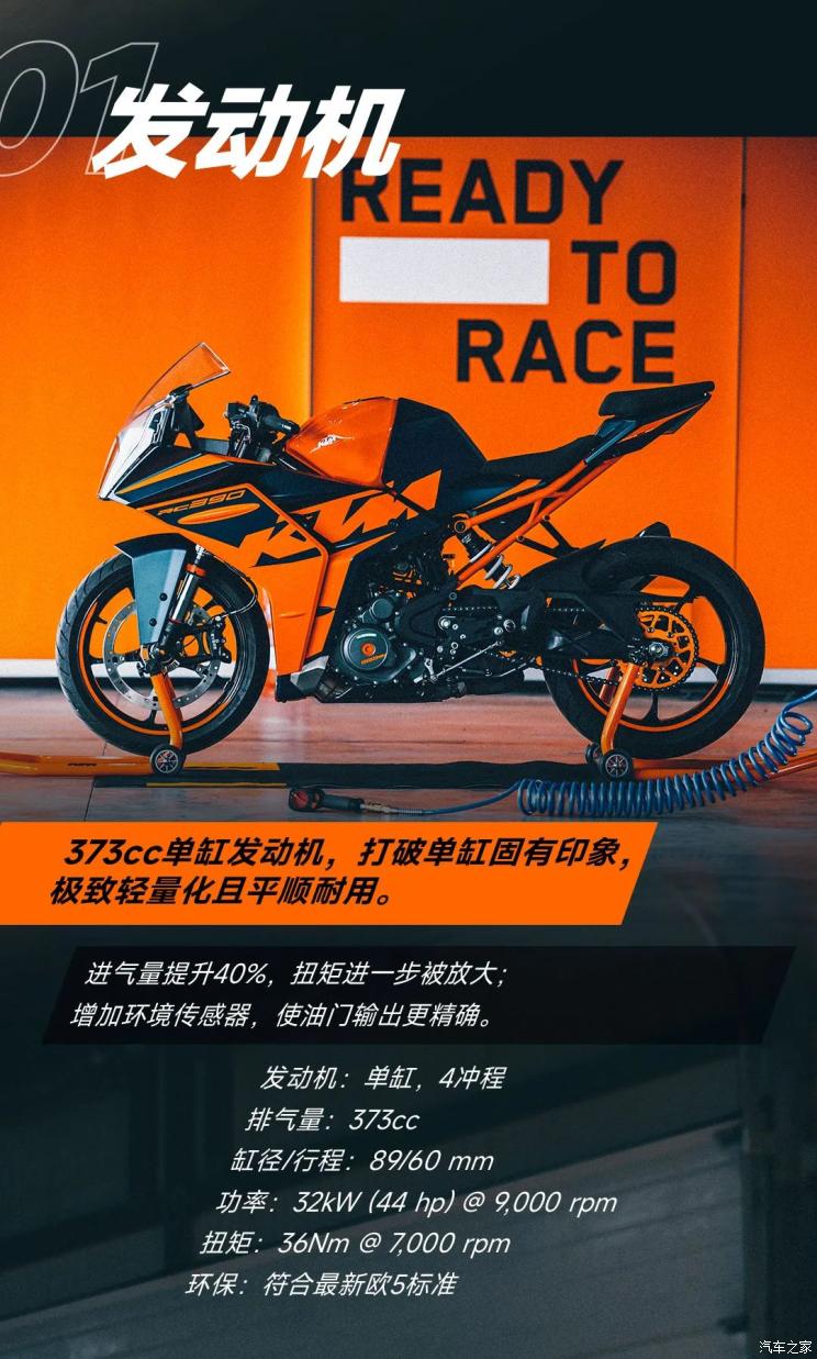 南昌云科 src=