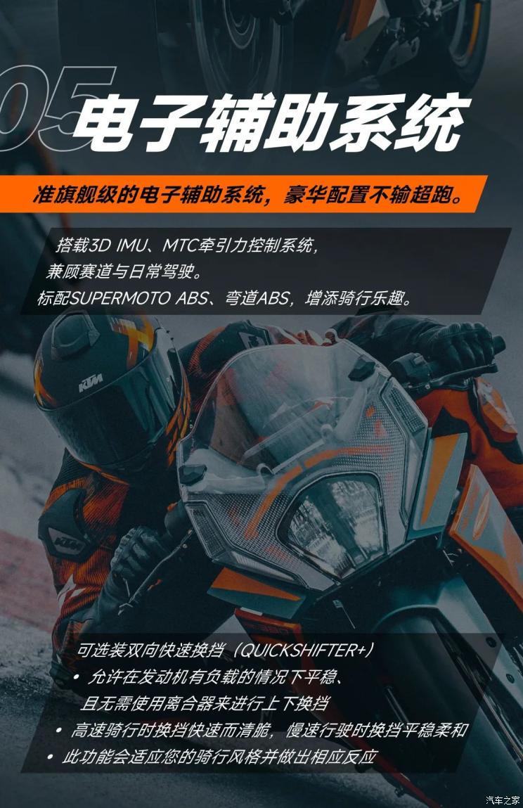 南昌云科 src=