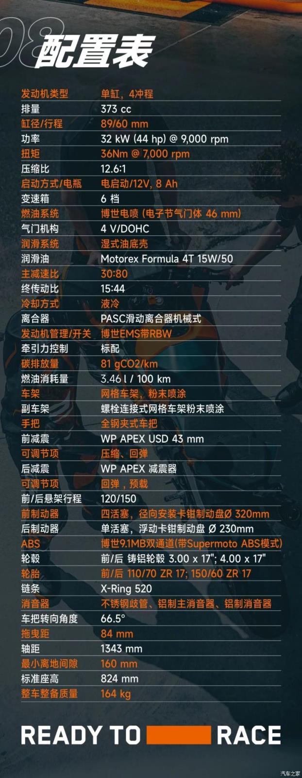 南昌云科 src=