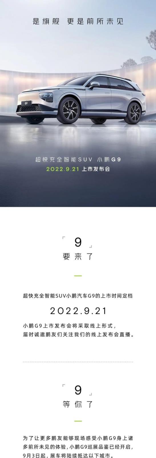 南昌云科 src=
