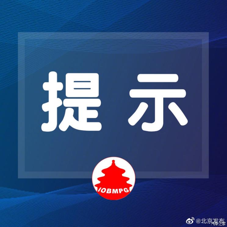 南昌云科 src=