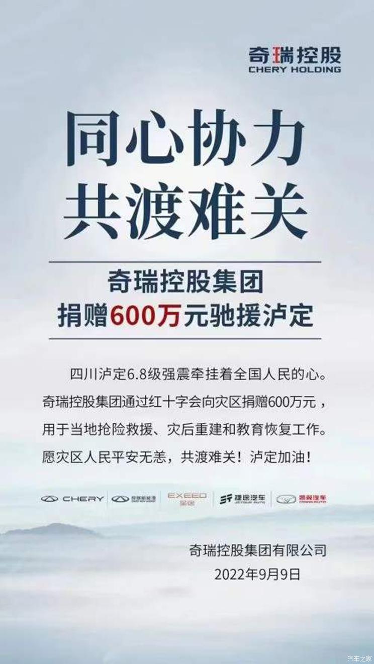 南昌云科 src=