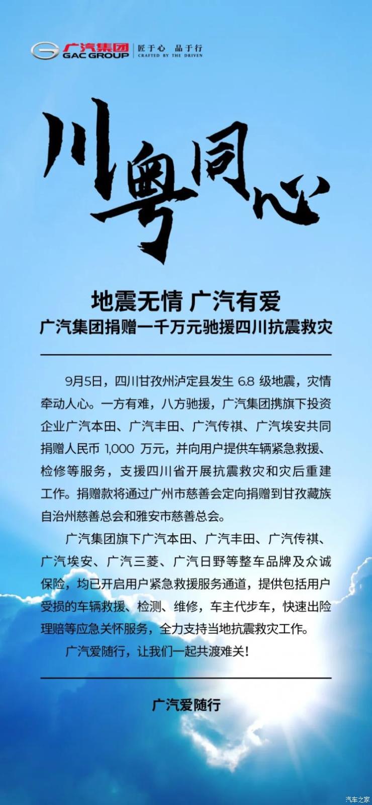 南昌云科 src=