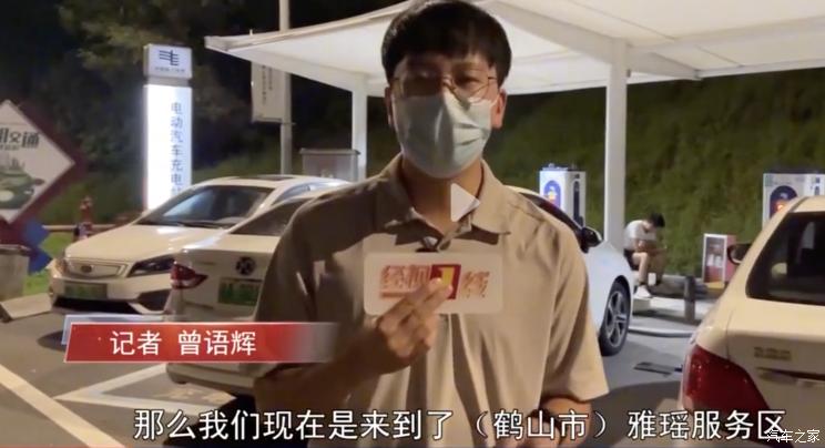 南昌云科 src=