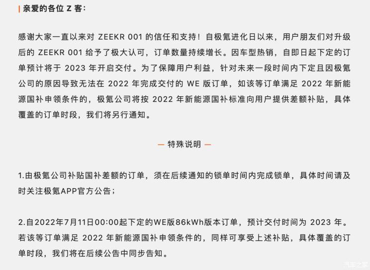 南昌云科 src=