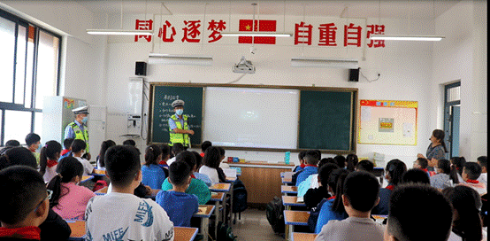 河南临颍：秋季开学第一课 “交通安全”进校园 中国财经新闻网 www.prcfe.com