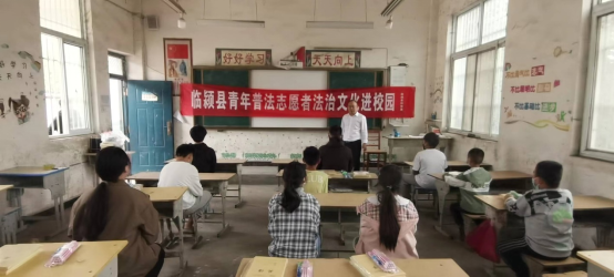 临颍县科协开展“崇尚科学 反对邪教”科普宣传进校园 中国财经新闻网 www.prcfe.com