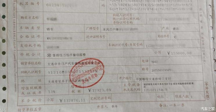 南昌云科 src=