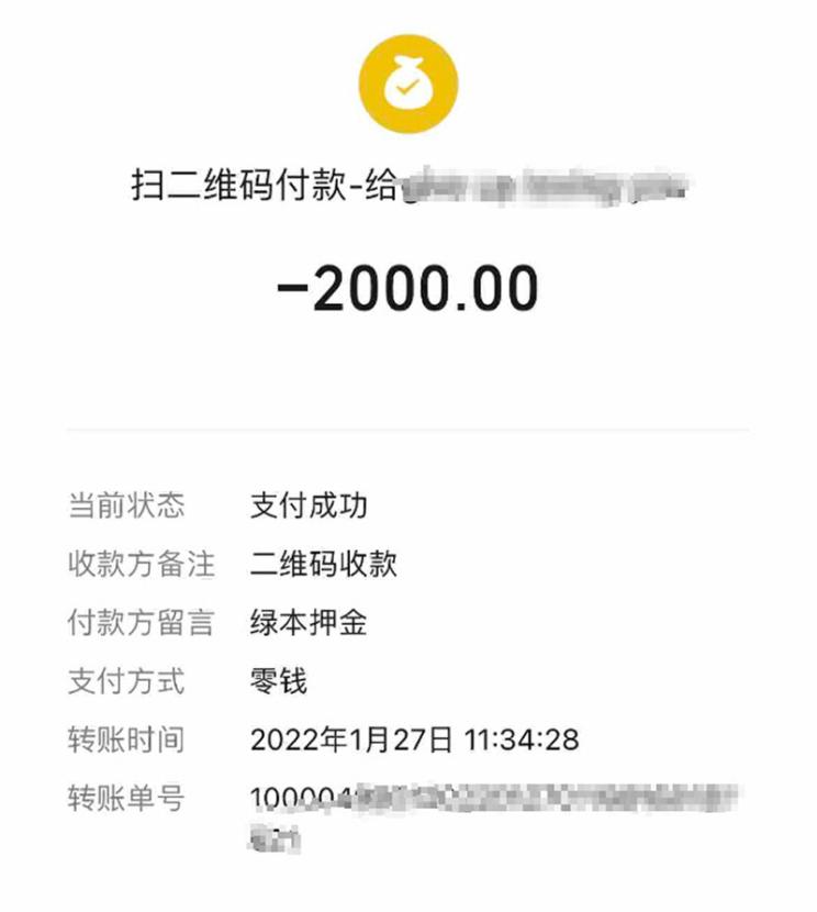 南昌云科 src=