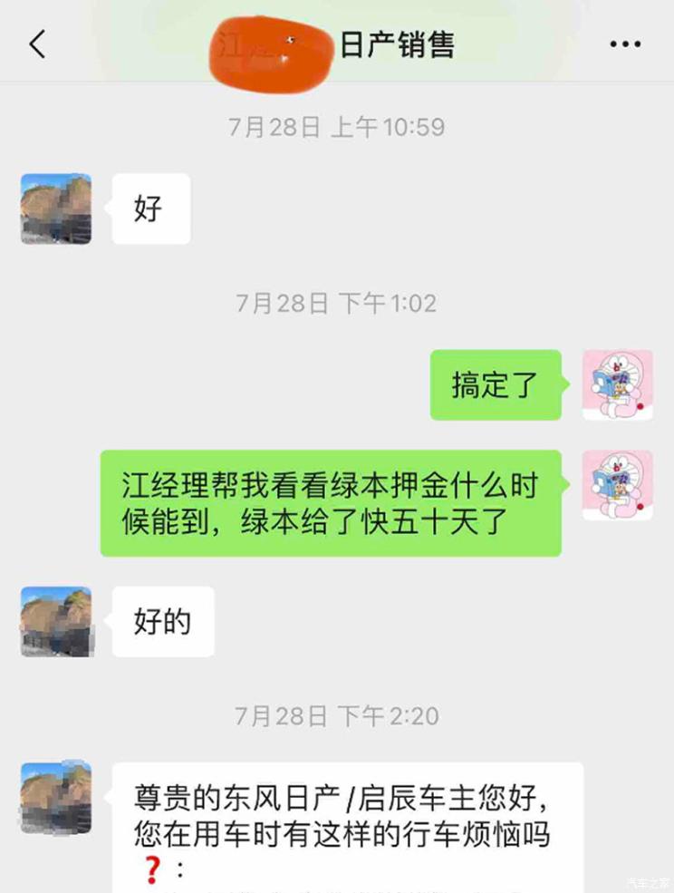 南昌云科 src=