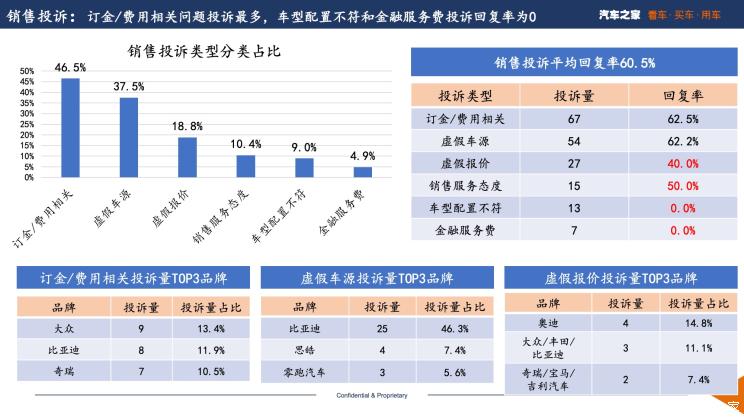 南昌云科 src=
