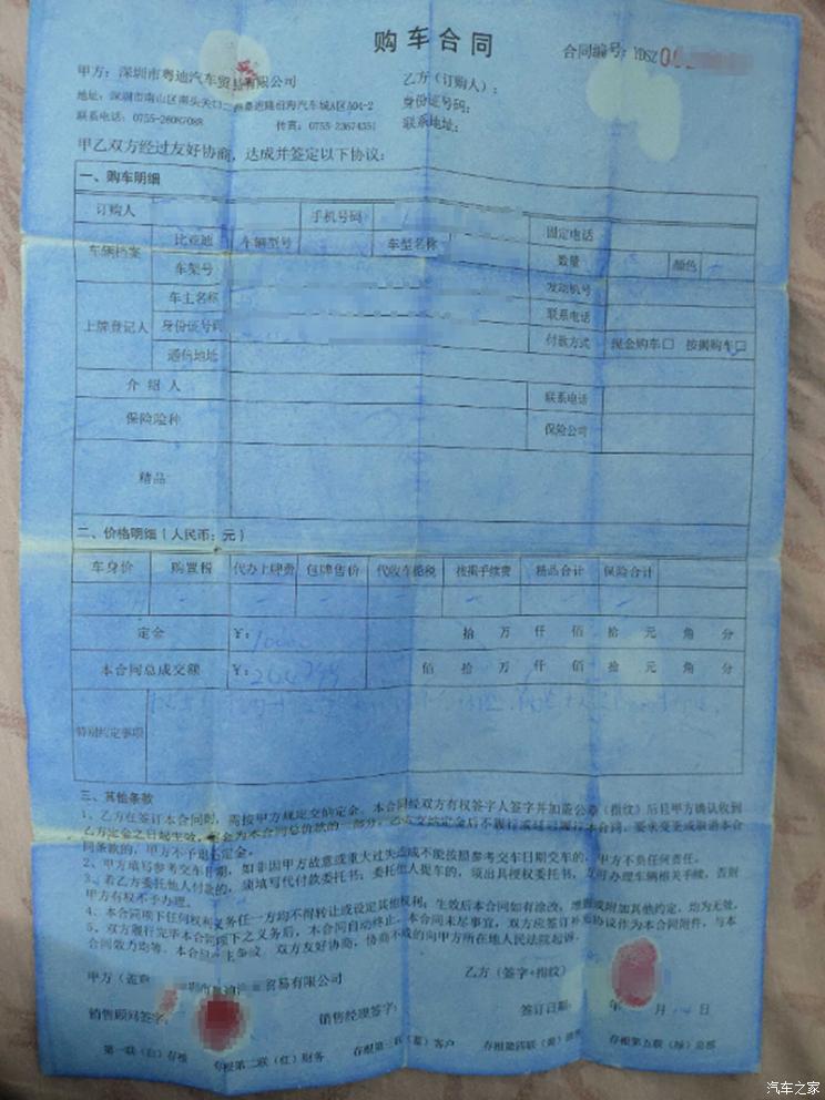 南昌云科 src=