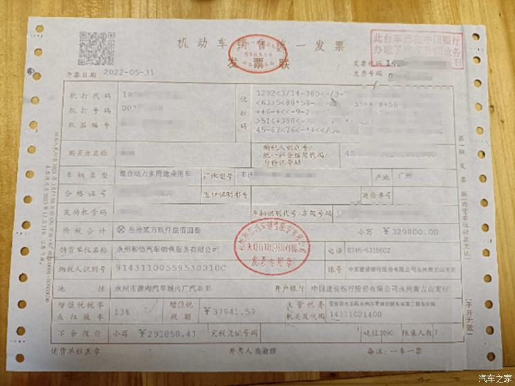 南昌云科 src=