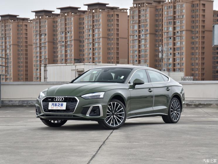 奥迪(进口) 奥迪A5 2022款 Sportback 40 TFSI quattro 豪华动感型